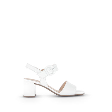 Sandales blanches en cuir
