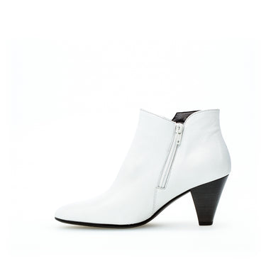 Bottines modernes blanches en cuir