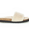 Pantoufles beiges en textile